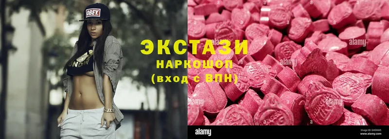 где продают   нарко площадка телеграм  Ecstasy 300 mg  Билибино 